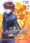 [フルメタル・パニック！/ Full Metal Panic! Novel 02] • Rampaging One Night Stand